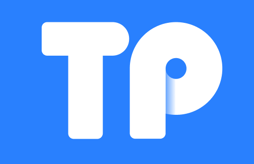 下载假TP钱包后该怎么办？教你几招安全处理和应